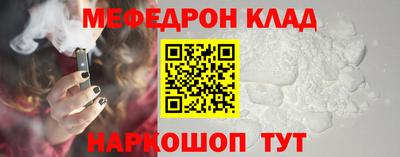 твердый Бугуруслан