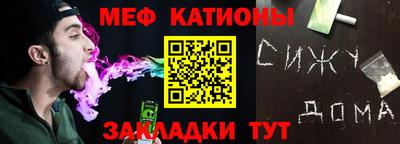 твердый Бугуруслан