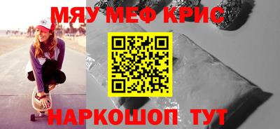 твердый Бугуруслан