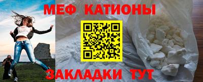 амф Будённовск