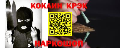 твердый Бугуруслан