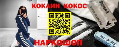 твердый Бугуруслан