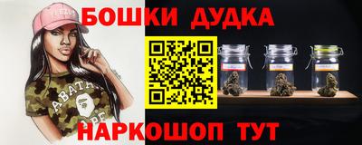 твердый Бугуруслан