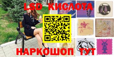 твердый Бугуруслан