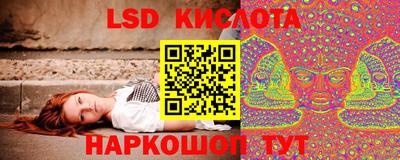 твердый Бугуруслан