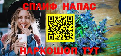 твердый Бугуруслан
