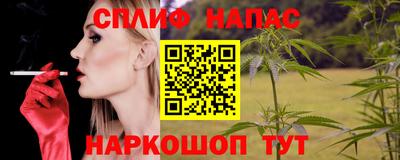 твердый Бугуруслан