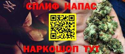 амф Будённовск