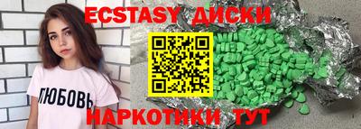 амф Будённовск