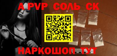 твердый Бугуруслан