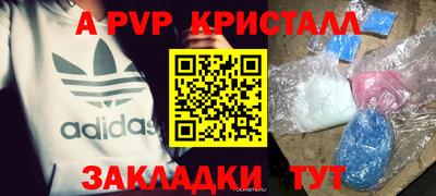 твердый Бугуруслан