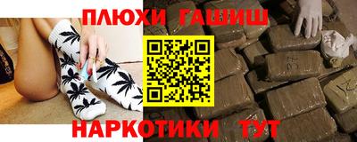 твердый Бугуруслан