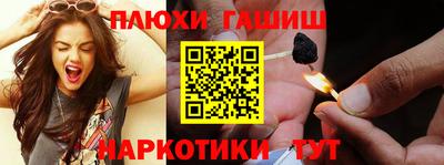 амф Будённовск